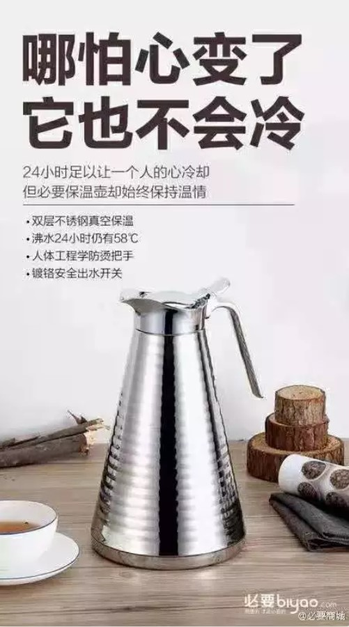 經典廣告文案範例 經典廣告文案範例